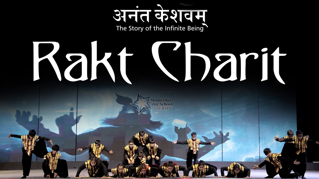Rakt Charit | Dance Drama | Anant Keshavam – Annual Function 2025–26 | MLZS Surat