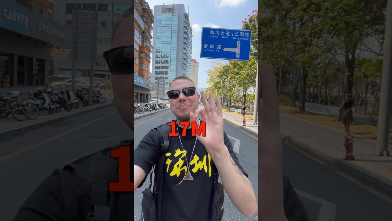 Wie viele einwohner hat meine stadt in china shenzhen china asien