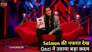 Weekend Ka Vaar : After Salman Bash Qazi Touqeer Big Decision In Confession Room | Bigg Boss 20 