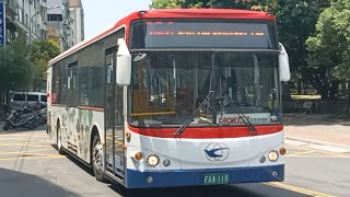 [中興巴士] 304重慶線 FAA-118