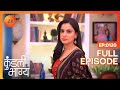 Kundali Bhagya - Hindi TV Serial - Full Episode 120 - Shraddha Arya, Dheeraj Dhoopar - Zee TV