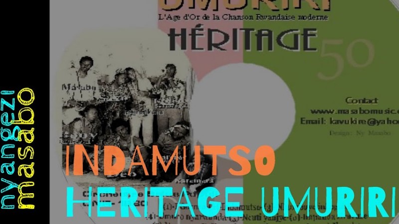 Indamutso -Official Lyrics Video From Author & Co-Performer-