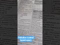 pollution control board exam 2026