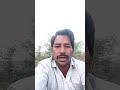 #funny #vikas