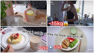 [Tiktok | 抖音] Ăn gì để giảm cân? Hãy ăn như này nếu muốn giảm cân !!!!! | DietVlog #3