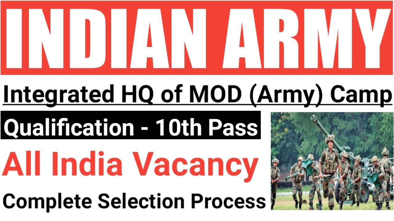 Integrated HQ Of MOD Army Camp| Army Cantt Delhi New Bharti 2022 | Group C Civilian | All Details |