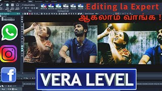 Whatsapp Status Create Tamil | வேற Level ல பண்ணலாம் வாங்க screenshot 4