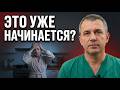 Первые признаки деменции: что нельзя игнорировать после 50 лет. 6 Тревожных признаков.