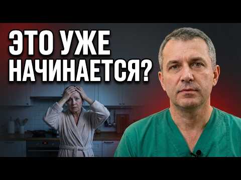 Первые признаки деменции: что нельзя игнорировать после 50 лет. 6 Тревожных признаков.