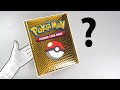 Pokemon Cards Unboxing (Sword & Shield, Legendary Collection, Gym Challenge, Sun & Moon)