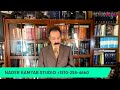 برنامه مشاعره و مصاحبه ها با نادر كمياب برنامه مشاعره و مصاحبه ها با نادر كمياب