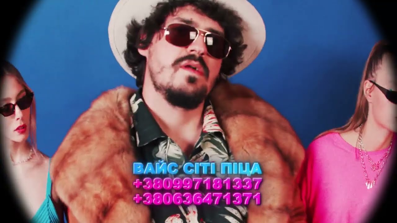 VICE CITY PIZZA COMMERCIAL
