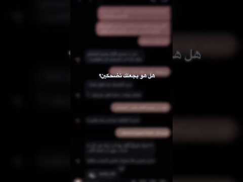 ستوري حزين ستوريات انستا حزينه مقاطع انستغرام ستوريات حزينه كتابه حزن حالات انستا شعر حزين