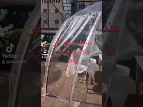 قباب شفاف خيام العقبه وادي رم الاردن