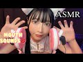【ASMR】こちょこちょ耐久 ハンドムーブ【Mouth Sounds】Mouth Sounds Lip Sounds 【コスプレ】Cosplay 【音フェチ】