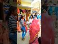 मजेदार धमाका डांस विवाह ब्याव डांस #bundeli #song #funny #dance #शॉर्ट्स #sorts #dj #pawanbundeli