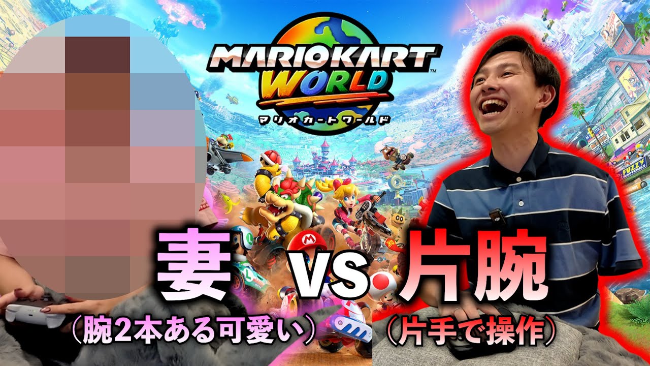 なんかあった友達のプロコン なんかあった友達のプロコン Switchの