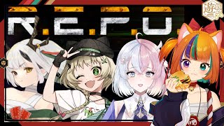 『 R.E.P.O. 』4人！かなな視点！【遊狸かなな/#vtuber 】