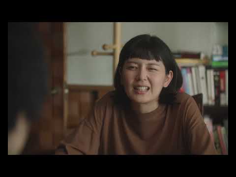 映画「かそけきサンカヨウ」予告編（出演：志田彩良 、井浦新、鈴鹿央士）