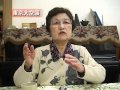 被爆者の声〝家族同様に助けてくださった〟(1)/井上光子さん