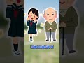 【2ch面白いスレ】18歳と81歳の違いwww【2chショート】【ゆっくり解説】#Shorts