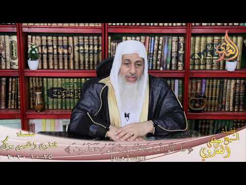 حكم الترعيد فى قراءة القرا ن الشيخ مصطفي العدوي
