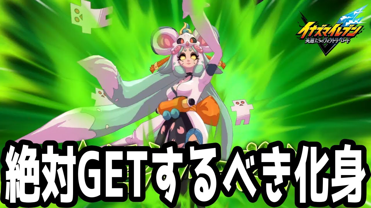 フミ　お玉　イナズマ　ケイミー　finalist ワンピースカードケイミーチャンピオンシップ ファイナリスト正規品英語