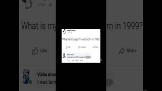 screenshot out of context 🤣😭🥀 #memes #viralshorts