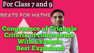 Congruent of triangle | introduction congruence of Triangle | Criteria of congruence | Class 9 & 7