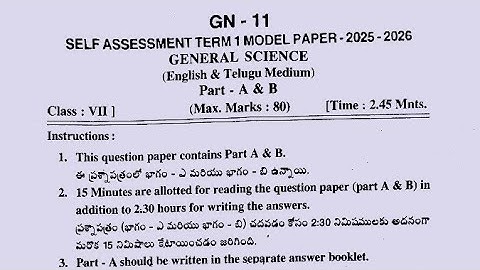 Ap 7th class science Sa Term 1 model paper 2025|7th SA1 science question paper and answer 2025