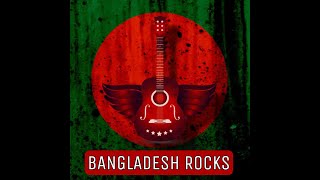 BANGLADESH ROCKS Instrumental Collaboration Part 01 ||