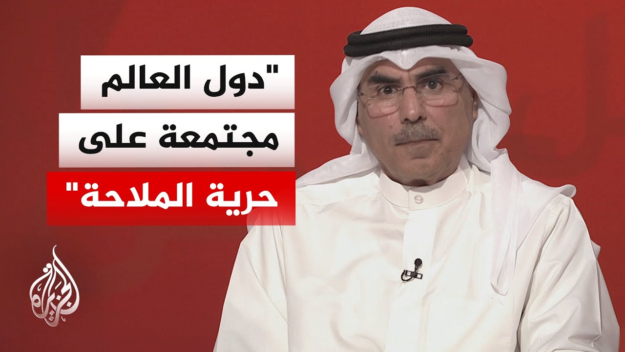 ������� �����: ������ ������ ��� ���� ����� ��� ������� ������
 - نشر قبل 18 دقيقة