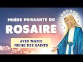 🙏 PRIER le ROSAIRE avec la PUISSANTE PRIÈRE des SAINTS et de MARIE