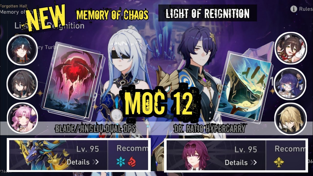 F2P E0S0 Blade Jingliu Combo  || E0S0 Dr. Ratio Hypercarry | NEW MOC 12 | Honkai Star Rail 1.6