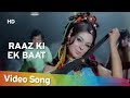 Raaz Ki Ek Baat Hai (HD) | Bada Kabootar Song | Ashok Kumar | R ehana Sultan | Asha Bhosle Hits