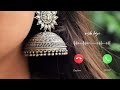 love BGM ringtone | south Indian BGM ringtone | tamil ringtone | famous tamil BGM tone | Inside bgm