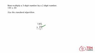 Multiply Whole Numbers: 5.NBT.5