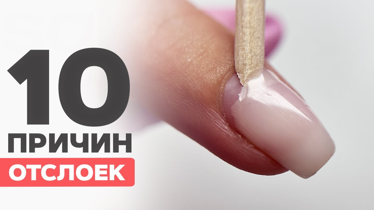 Новогодний французский маникюр