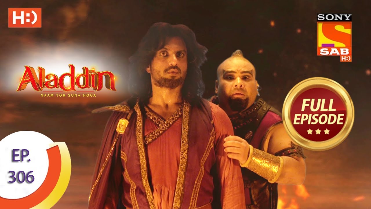 Aladdin   Ep 306   Full Episode   17th October 2019