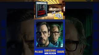 Lazarus Webseries Review | Lazarus Review Telugu | Lazarus Telugu Review | Amazon Prime