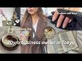 life as a small business owner in Tokyo ⋆.𐙚 ̊ | week in a life vlog