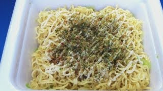 夜食動画　一平ちゃん　夜店の焼そば　塩だれ味　明星 カップラーメン Instant Cup Ramen Chow Mein Salt Flavor