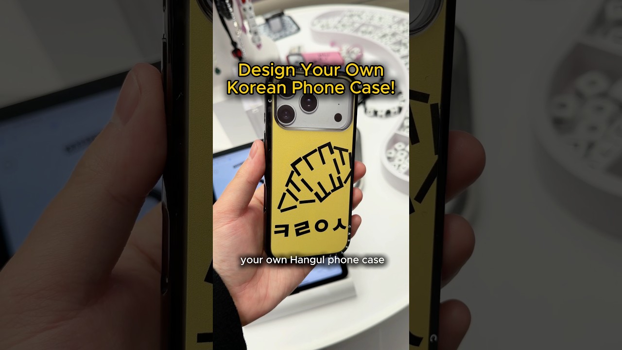 Make your Korean phone case here! CASETiFY Dosan #shorts - YouTube Make your Korean phone case here! CASETiFY Dosan #shorts - YouTube