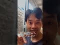 يا رسول الله لك الشفاعة وهذا مطلبي