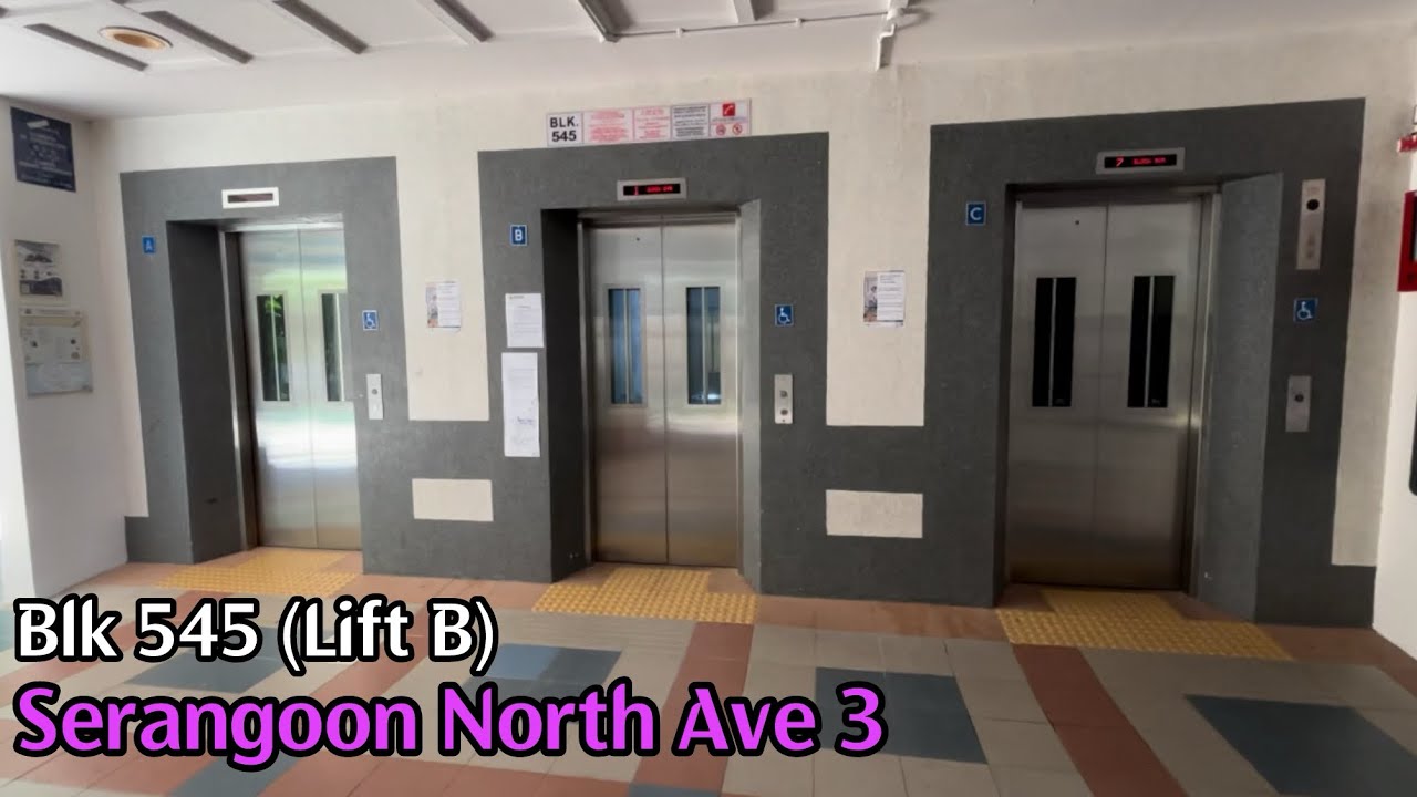 Blk 545 Serangoon North - 2023 Mitsubishi Elevator [Lift B]