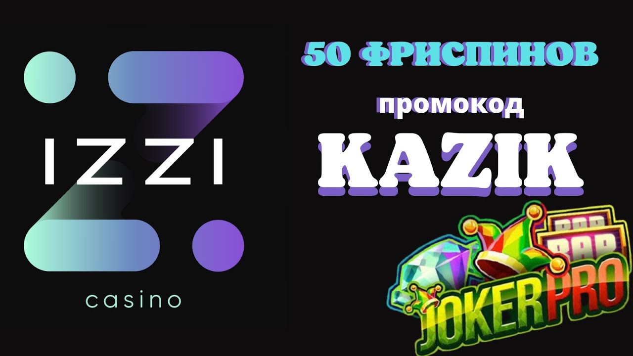 Izzi casino зеркало. ИЗИ казино izzi-Casino. Izzi казино зеркало. Казино 2022 casino2022. Деньги выигрыш казино.