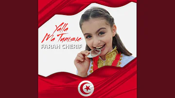 Yalla Ma Tunisie
