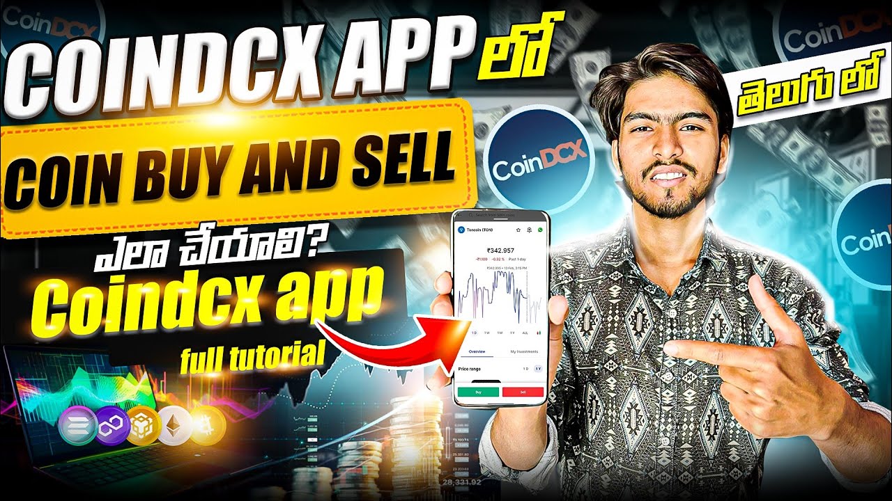 Coindcx App lo coins buy and sell ela cheyali | How to buy and sell coins in Coindcx | Coindcx app