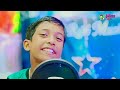 ও বিয়াইন মুছকি হাশি দিয় না || OBiyain Muski Hashi Dio Na || #vairal_video #vairal_song #বিয়াইনের