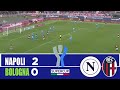 NAPOLI Vs BOLOGNA 2 0 2025 Super Cup Match Highlights